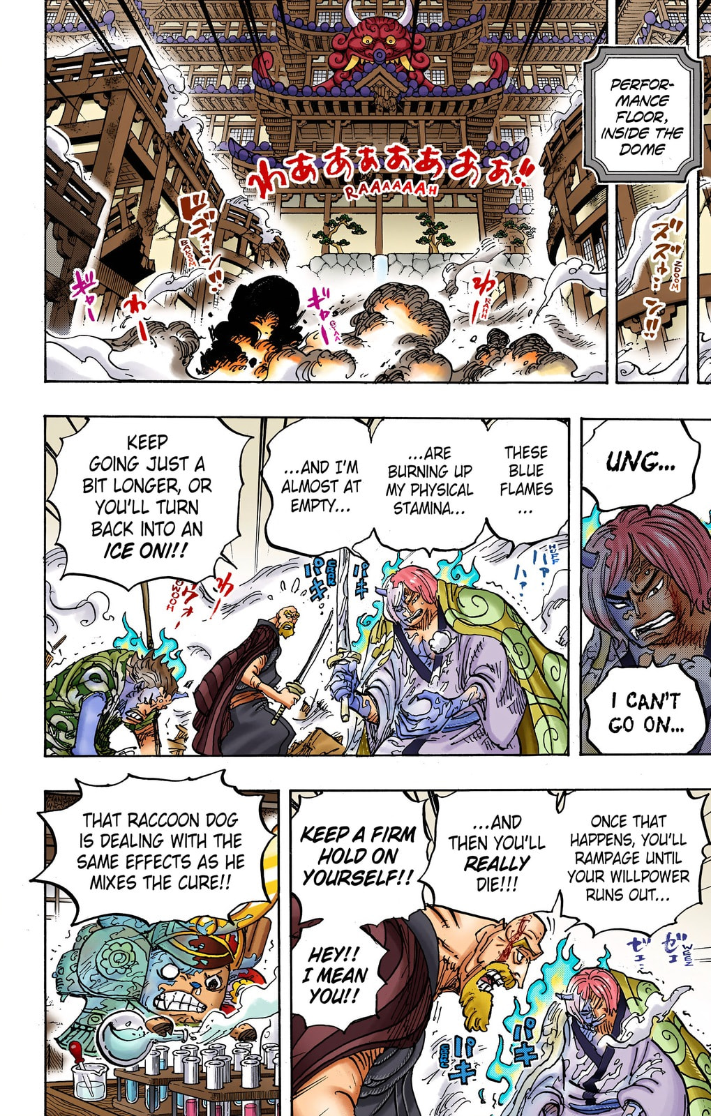 One Piece Digital Colored Chapter 1006 image 08